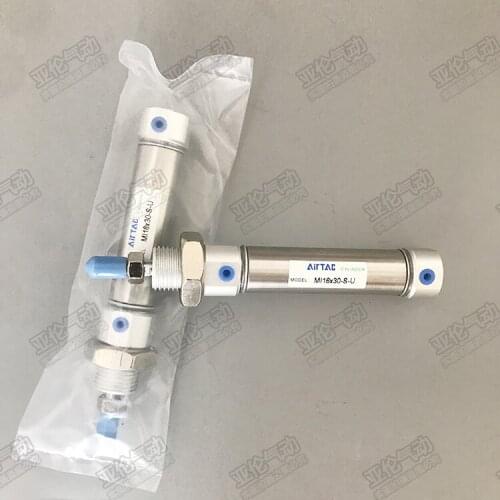 Yadeke cylinder MI16 * 10X 20x25X 30 X40 X50 X60 X70 X80 X100 X125 X150-S-U