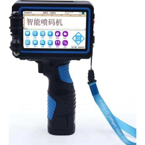 50mm size logo inkjet printer with handheld for sale