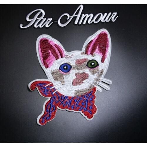 GUGUTREE embroidery big cats patches animal patches badges applique patches for clothing ZK-100