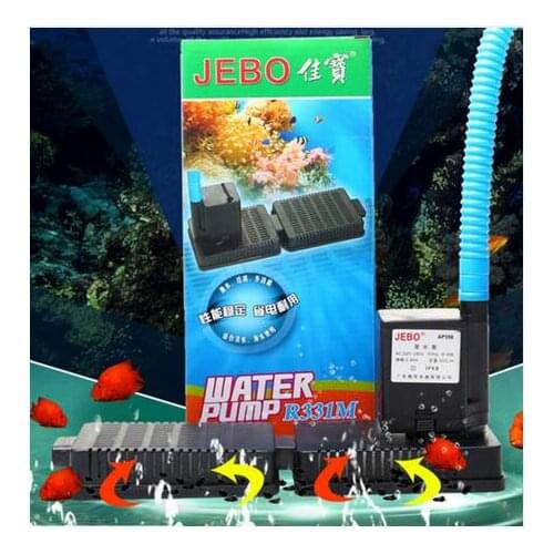 JEBO AP331 AP350 R350 R331M R310 Filter submersible pump,Jebo Bottom filtration special water pump,Fish tank built-in filter