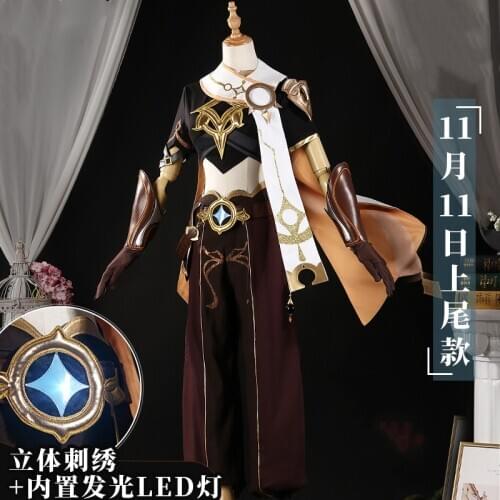 Anime Game Genshin Impact Traveler Paimon Game Suit Battle Uniform Cosplay Costume Halloween Unisex Men Free Shipping 2020 New