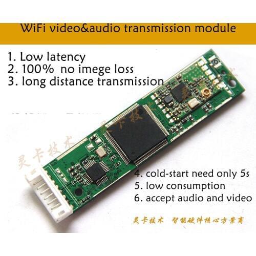 LC326_transmit CVBS to wifi, wireless audio & video transmission module, support android&ios