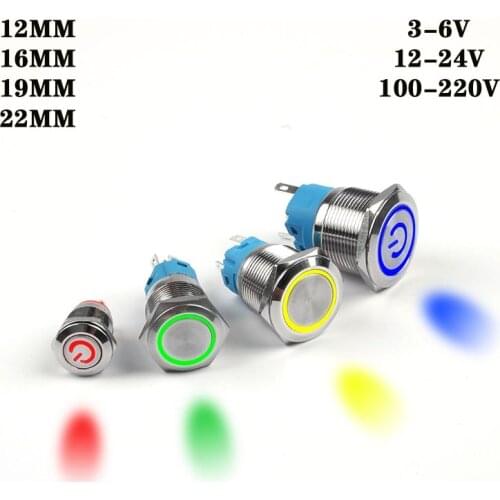 Metal button switch 12/16/19/22mm car engine power switch 3v 5v 12v 24v 220v lde instantaneous light self-locking waterproof but
