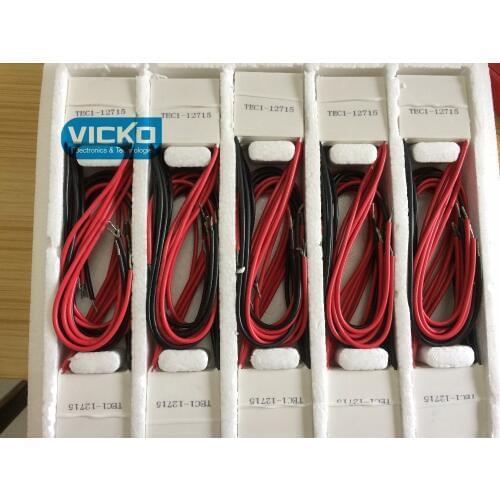 [VK] Best! TEC1-12715 Heatsink Thermoelectric Cooler Cooling Peltier Plate 12715 40*40mm switch