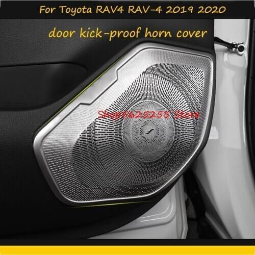 Car Door Sound Horn Cover For Toyota RAV4 RAV-4 2019 2020 2021 Anti-kick Interior modification Acoustics Decoration Accessories