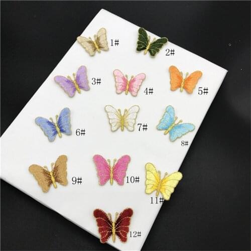 1PC multi-color small and cute butterfly DIY embroidery patch applique clothes ironing clothes sewing supplies decoration