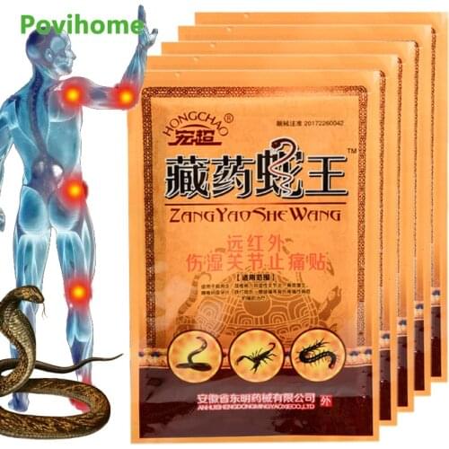 8pcs/bag Snake Scorpion Venom Extract Analgesic Medical Patch Joint Pain Relief Stickers Knee Back Rheumatoid Arthritis Plaster