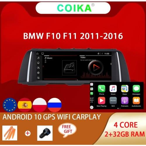 Car Muiltmedia Auto Radio player Navi GPS For BMW F10 F11 2011-2016Y With 2+32G RAM Google Wifi IPS Touch Screen Carplay
