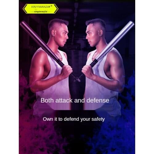 Baseball Bat Self-Defense Vehicle Weapon Household Baseball Bat Stick Stick Fight Thickened Defense Men Iron Rod