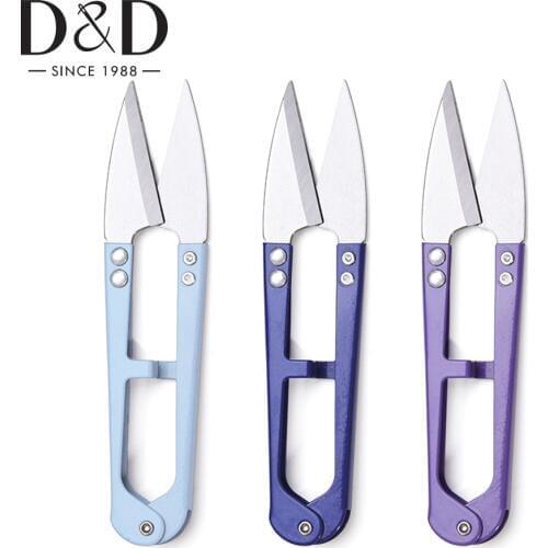 1pc Thread Cutter Stainless Steel Sewing Scissors for Embroidery and Sewing Scissors for Needlework Yarn Thread DIY Tool Supplie