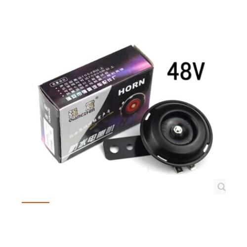 For Electric car 48v waterproof modified super loud speaker horn iron