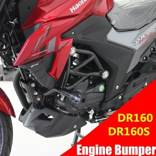 For Haojue Suzuki DR160 S DR160S DR150 DR 160 S Motorcycle Engine Bumper Guard Crash Bars Protector Sliders Protection Frame
