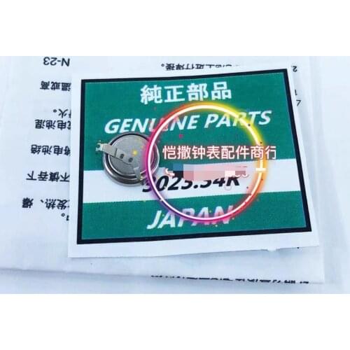 1~2pcslot Watch accessories 3023.34R special light kinetic energy rechargeable battery 3023-34R TS920E