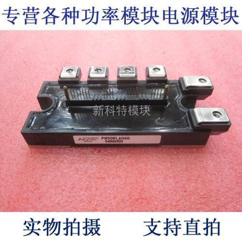 PM50RLA060 50A600V 7-cell IPM module