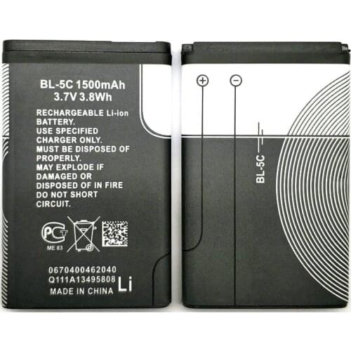 2pcs New 1500mAh Battery For Original BL5C BL-5C BL 5C Battery For Nokia 1100 1110 1200 1208 1280 1600 2600 2700 3100