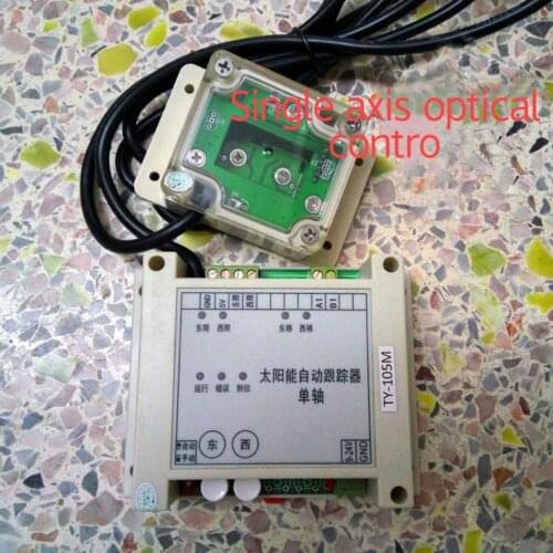 Solar tracking controller solar automatic tracking control module light tracking single axis sun tracking