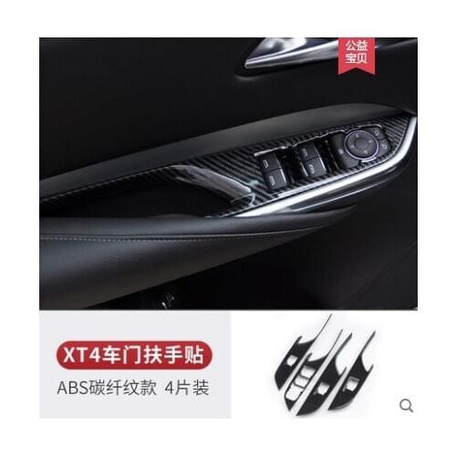 Fit for Cadillac xt4 interior decoration sticker automotive supplies glass window up button four door button car modifications