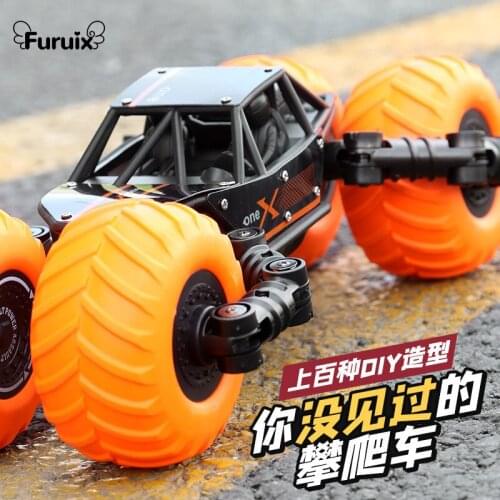 Telescopic Deformation Toy Car Toy Remote Control Rock Climbing Car 2.4g Deformation DIY Control Off-road Vehicle Toy Drift Car