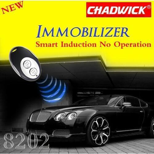 Car Immobilizer Anti Theft Anti-theft Electronic Concealed Lock for Vehicle engine lock unlock CHADWICK 8202 universal 12V RFID