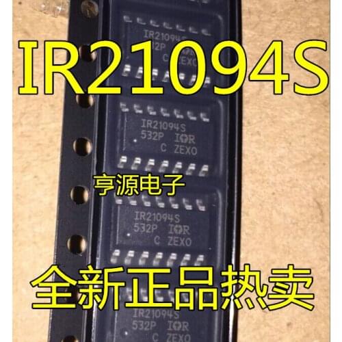 5 PCS IR21094S IR21094STR IR21094STRPBF new bridge driver chip