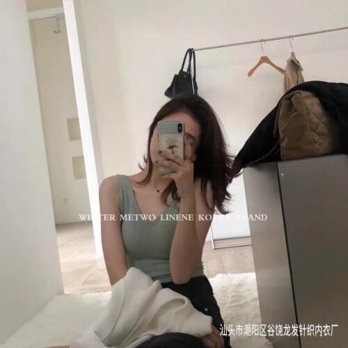 Autumn and winter pit V-neck bottom shaping with chest pad European and American sling seamless chest vest women