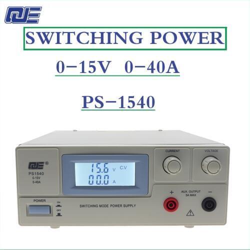 QJE PS 1540 0-40A 0-15V SWITCHING POWER SUPPLY / laboratory constant voltage constant current power supply