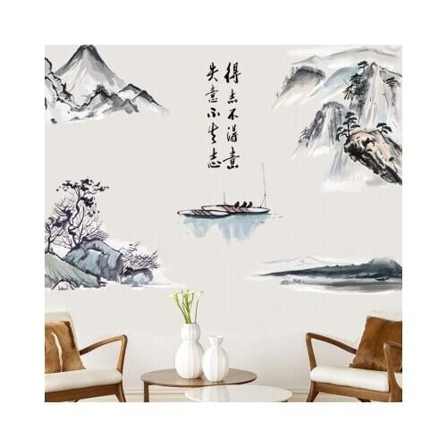 Silent Hill Poster Landscape Painting Wall Sticker Living Room Chinese Classical Scenery Wallpaper 3D Wall Mural Stickers