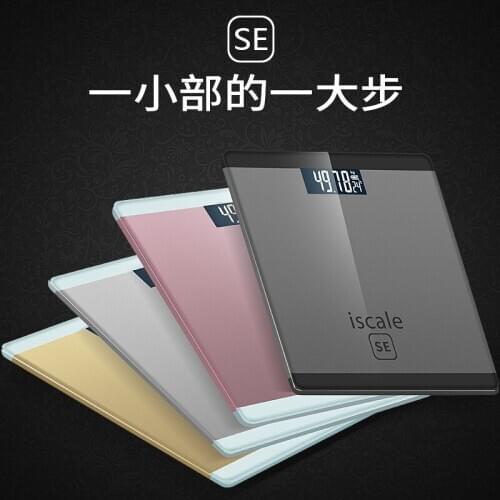 Precise electronic weighing scale mini smart body weighing scale gift custom LOGO