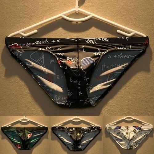 Sexy Men Briefs Underwear Underpants Homme Sexy Low Rise Ice-silk U Convex Briefs Breathable Mens Briefs Panties Mens Underwear