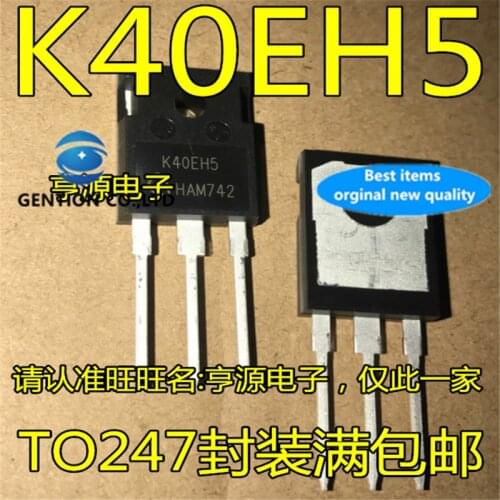 5Pcs K40EH5 IKW40N65H5 TO-247 in stock 100% new and original