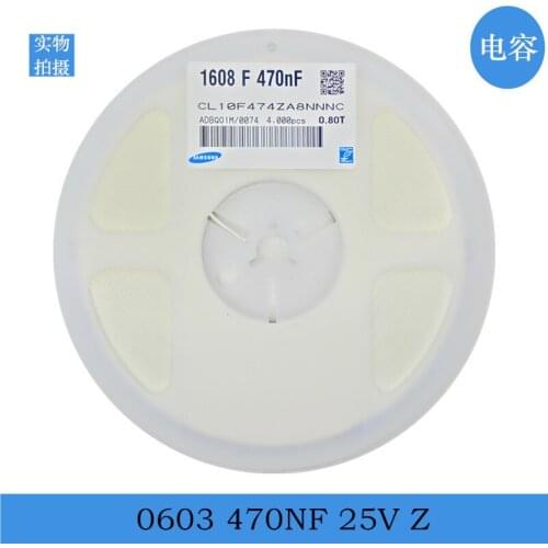 CL10F474ZA8NNNC CAP CER 0603 470nF 474Z ±50% 25V Y5V Ceramic Capacitor 4000pcs Ceramic Capacitor