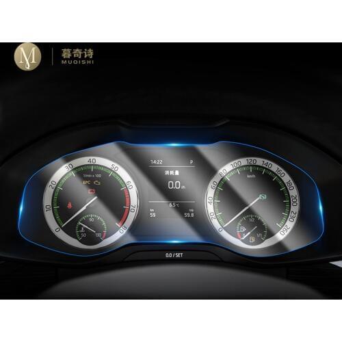 For Skoda Kodiaq Karoq Superb 2017 2018 2019 Automotive interior Instrument panel membrane TPU LCD screen protector Decorative