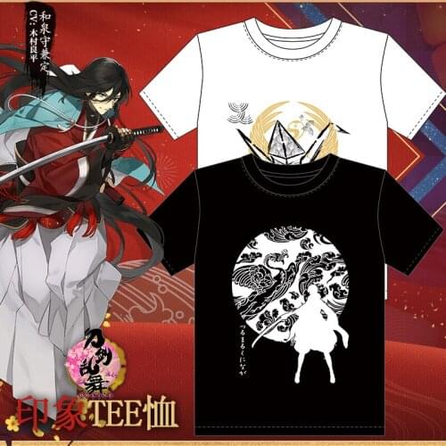 Neko Para Short Sleeve Women's T-Shirts