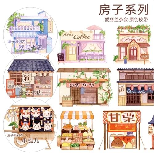 House Series Japanese-Style Shop Special Oil Long Cycle Washi Tape