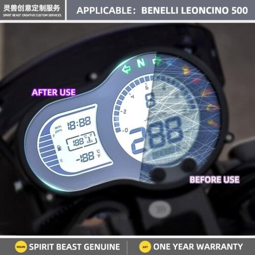 Motorcycle Speedometer Scratch Proof TPU Protection Film Dashboard Screen Instrument Film for Benelli Leoncino 500