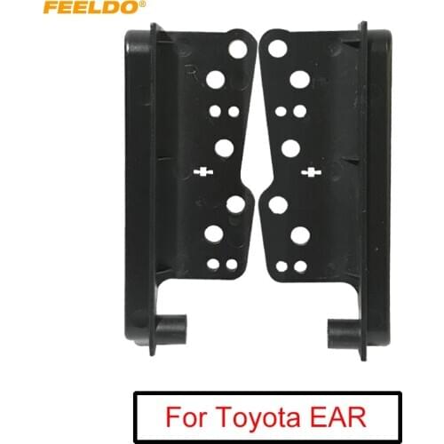 FEELDO 2pcs Universal 10mm Bracket For Toyota EAR 2Din Radio Stereo Panel Fascia Refitting Mounting Trim Kit #MX6350