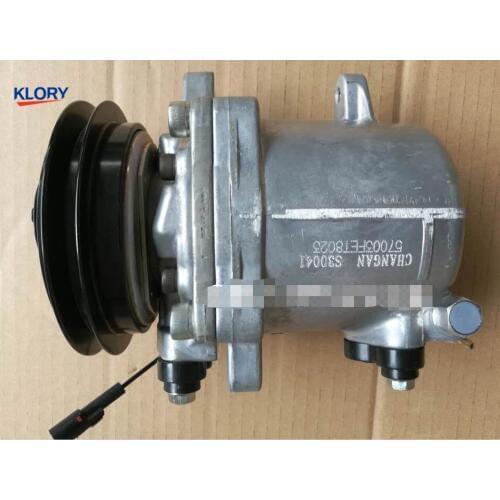 JSR09ZQ6004 air conditioning compressor for Chana Benben / Changan Benni 1.0L