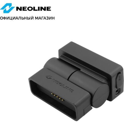 Neoline Car Electronics