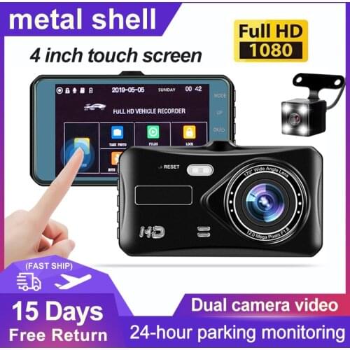Car DVRs OZQVPUA China