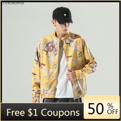 2021 Spring and Autumn Chinese Style Korean Style Personality Stand-up Collar Jacket Mens Loose Large Size Jacket men clothing