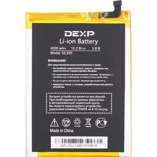 4000mAh GL255 Replacement Battery For DEXP GL255 mobile phone