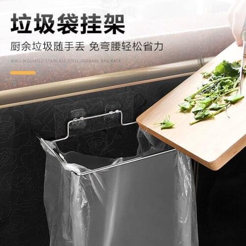 Household Kitchen Garbage Bag Hanger Garbage Rack Wall-mounted Cabinet Door Back Plastic Bag Holder Storage Rack with Lid