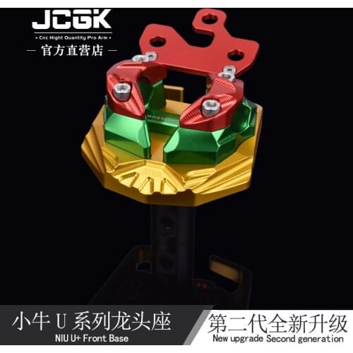 For Niu u + u + a u + b Refitting 28.6mm Handlebar Clamp Triple Tree Full Cnc Aluminum