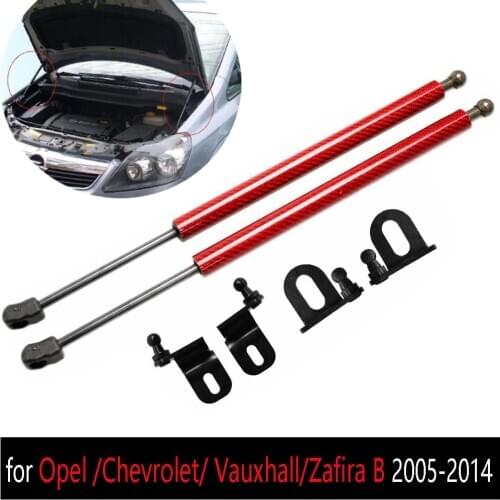 For Opel Zafira B 2005-2014 for Chevrolet Zafira Front Hood Bonnet Modify Gas Struts Carbon FIber Shock Damper Lift Supports