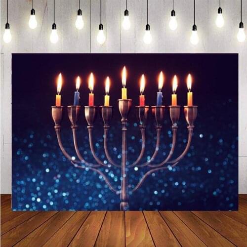 Hanukkah Photography Backdrops Chanukah Jewish Festivals Colorful Candlestick Happy Party Background For Photo Studio
