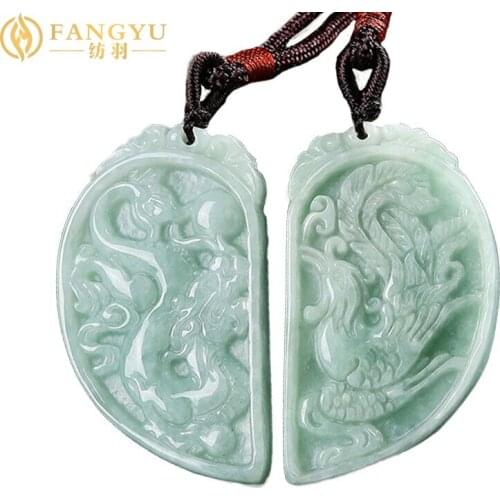 A pait of Jade Necklace Pendant Phoenix and Dragon Pendant Jewelry for Lovers Mens Jewelry Womens Jewelry
