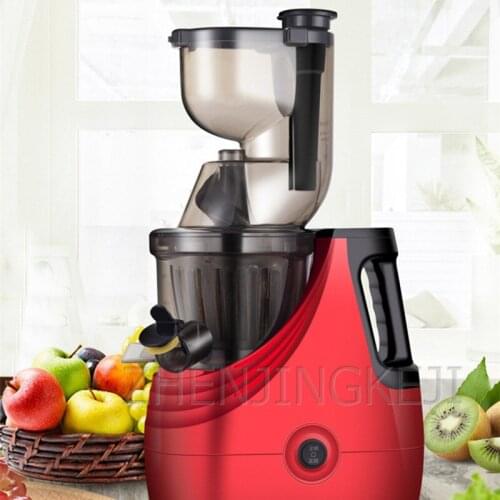 Multifunction Fruit And Vegetable Juice Tools Slag Juice Separation Household Kitchen Appliances Juicer Machine Large Diameter
