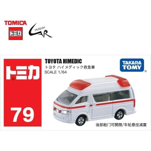 TAKATA TOMY TOMICA Diecast Alloy Car Model Boy Toys 79 TOYOTA Himedic