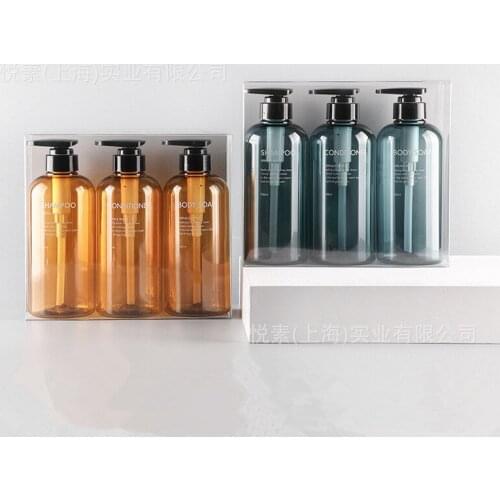 3pc 300ML Press Type Lotion Brown Empty Bottle Bathroom Shampoo Large-Capacity Emulsion Container Liquid Soap Dispenser