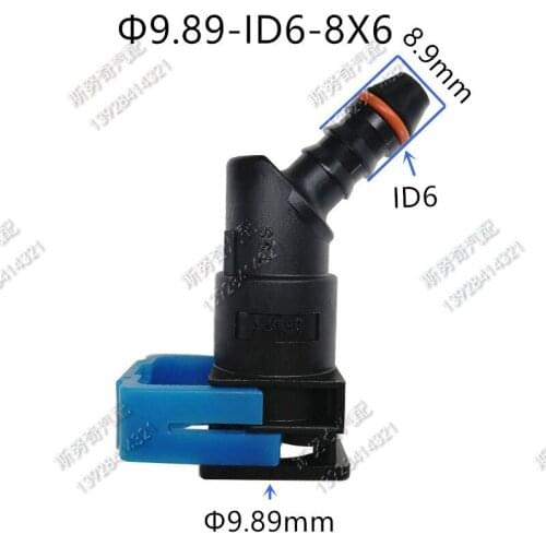 9.89-ID6 fuel line quick connector plastic female connector 45 degree plastic fittings 2pcs a lot